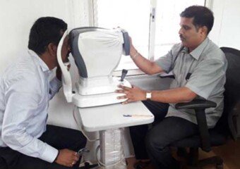 Vision test being carried out